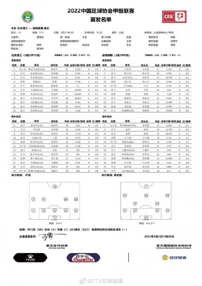 对武者来说，自身实力的提升，与两个要素息息相关。